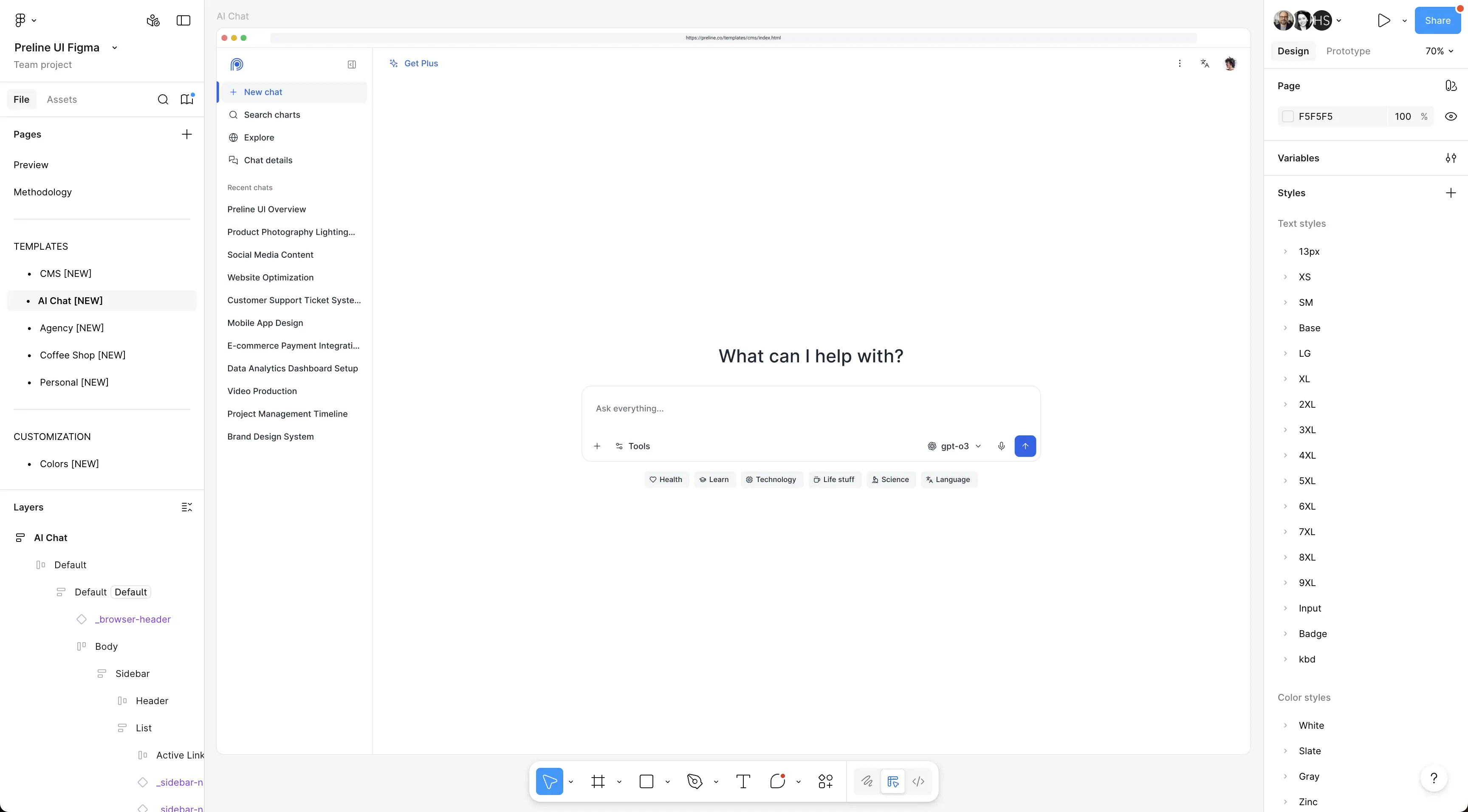 AI chat Figma template design page in default light theme